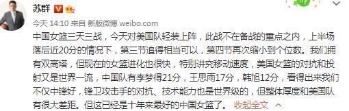 她在接连靠近肇事者家庭的失控后终释怀，以温柔姿态接受宿命归属